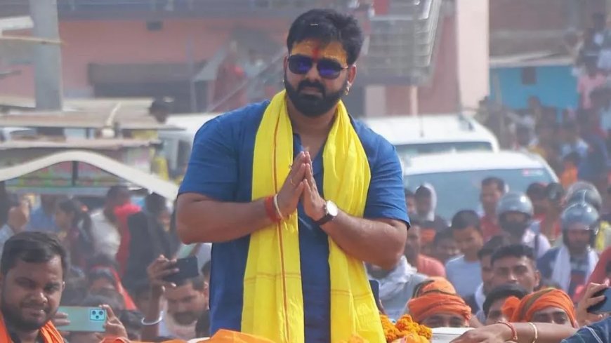 Pawan Singh : जब पवन सिंह को इन नीतीश अधिकारियों से समर्थन मिला, तो जेडीयू ने तुरंत कार्रवाई की, जिससे राजनीतिक अशांति बढ़ गई