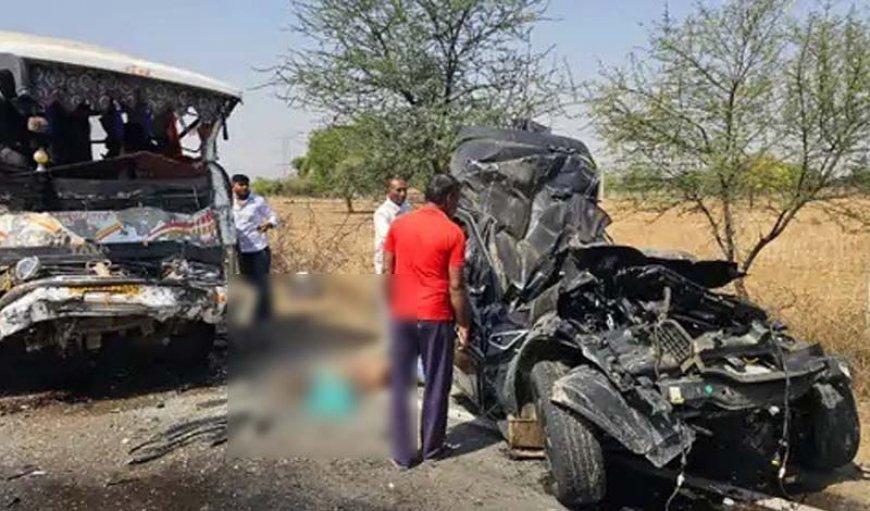 Rajasthan Road Accident: स्कार्पियो और बस की टक्कर, पांच की मौत, बीस घायल